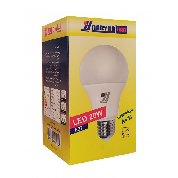 لامپ ال ای دی نارون لیان مدل 20 وات