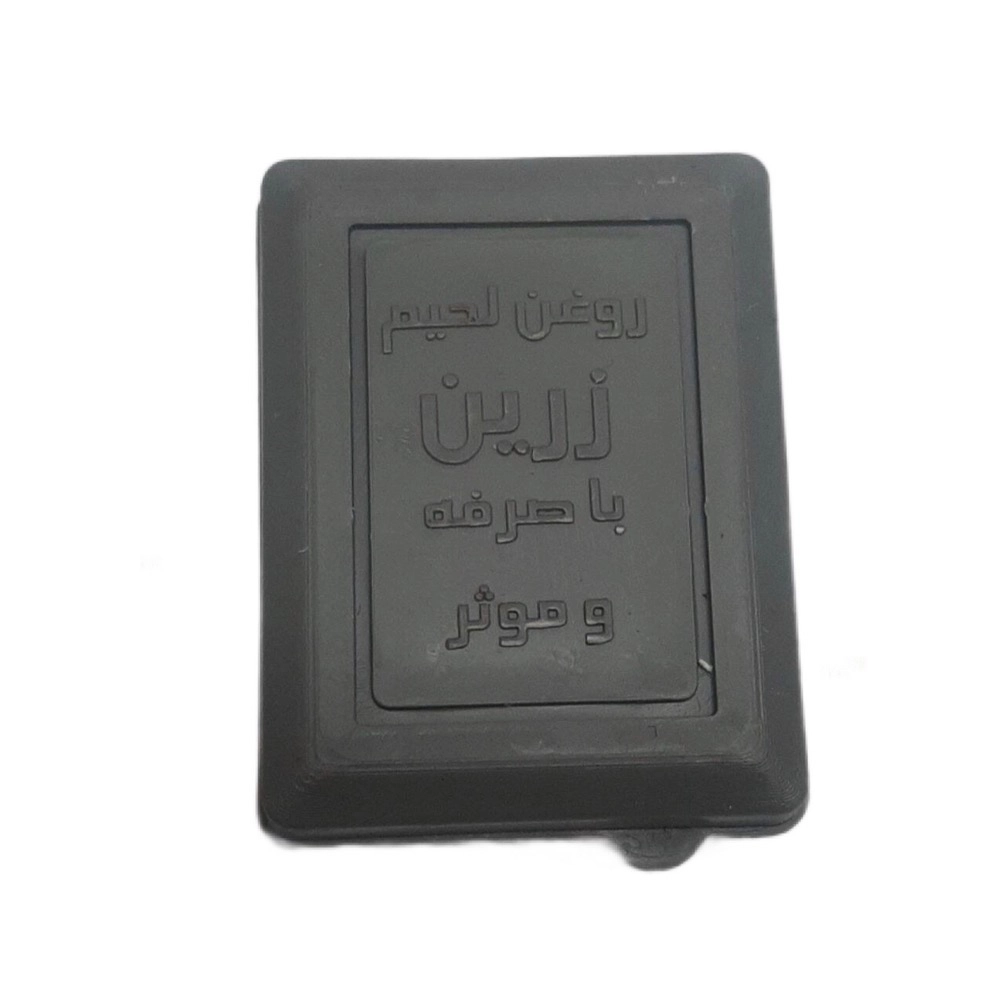 روغن لحیم زرین ( کارتنی عمده )